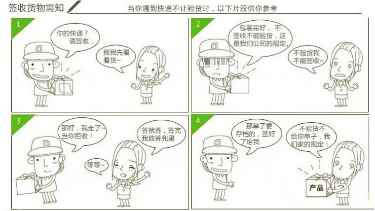 Toy TikTok Same Style CRH Harmony Electric Deformation Train with Light Music Universal Robot Can Be Sent on Behalf