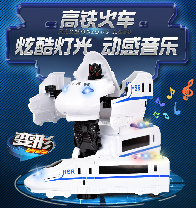 Toy TikTok Same Style CRH Harmony Electric Deformation Train with Light Music Universal Robot Can Be Sent on Behalf