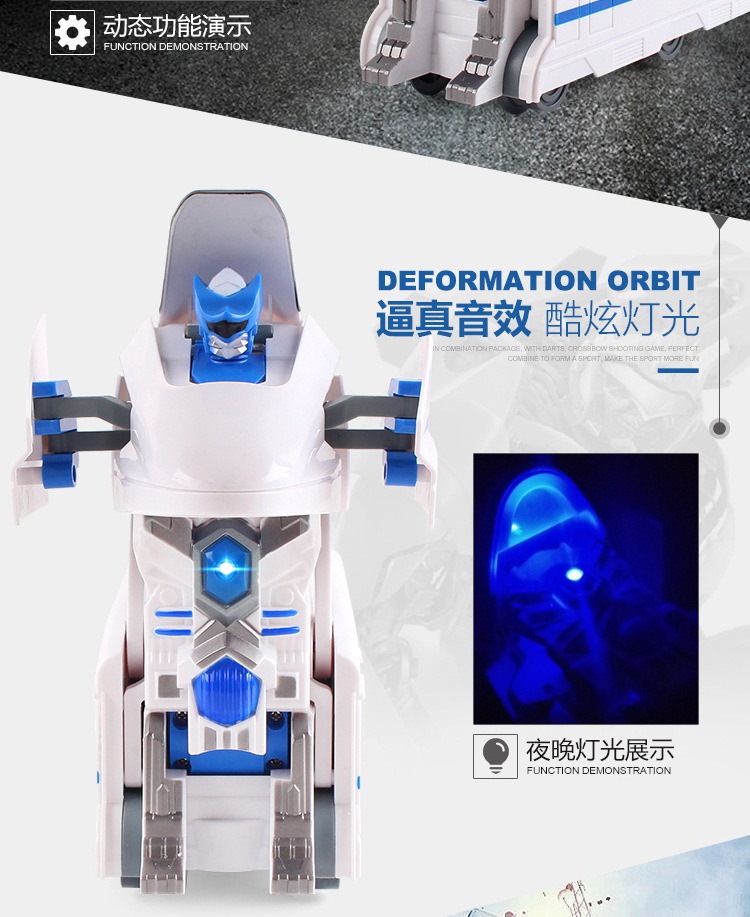 Toy TikTok Same Style CRH Harmony Electric Deformation Train with Light Music Universal Robot Can Be Sent on Behalf