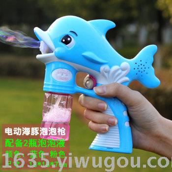 2019 new hot style electric dolphin bubble gun summer children's play toys wholesale 2019 new hot style electric dolphin bubble gun summer children's play toys wholesale