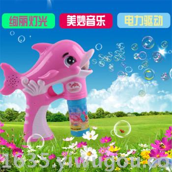 2019 new hot style electric dolphin bubble gun summer children's play toys wholesale 2019 new hot style electric dolphin bubble gun summer children's play toys wholesale