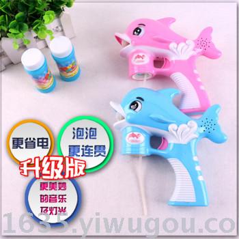 2019 new hot style electric dolphin bubble gun summer children's play toys wholesale 2019 new hot style electric dolphin bubble gun summer children's play toys wholesale