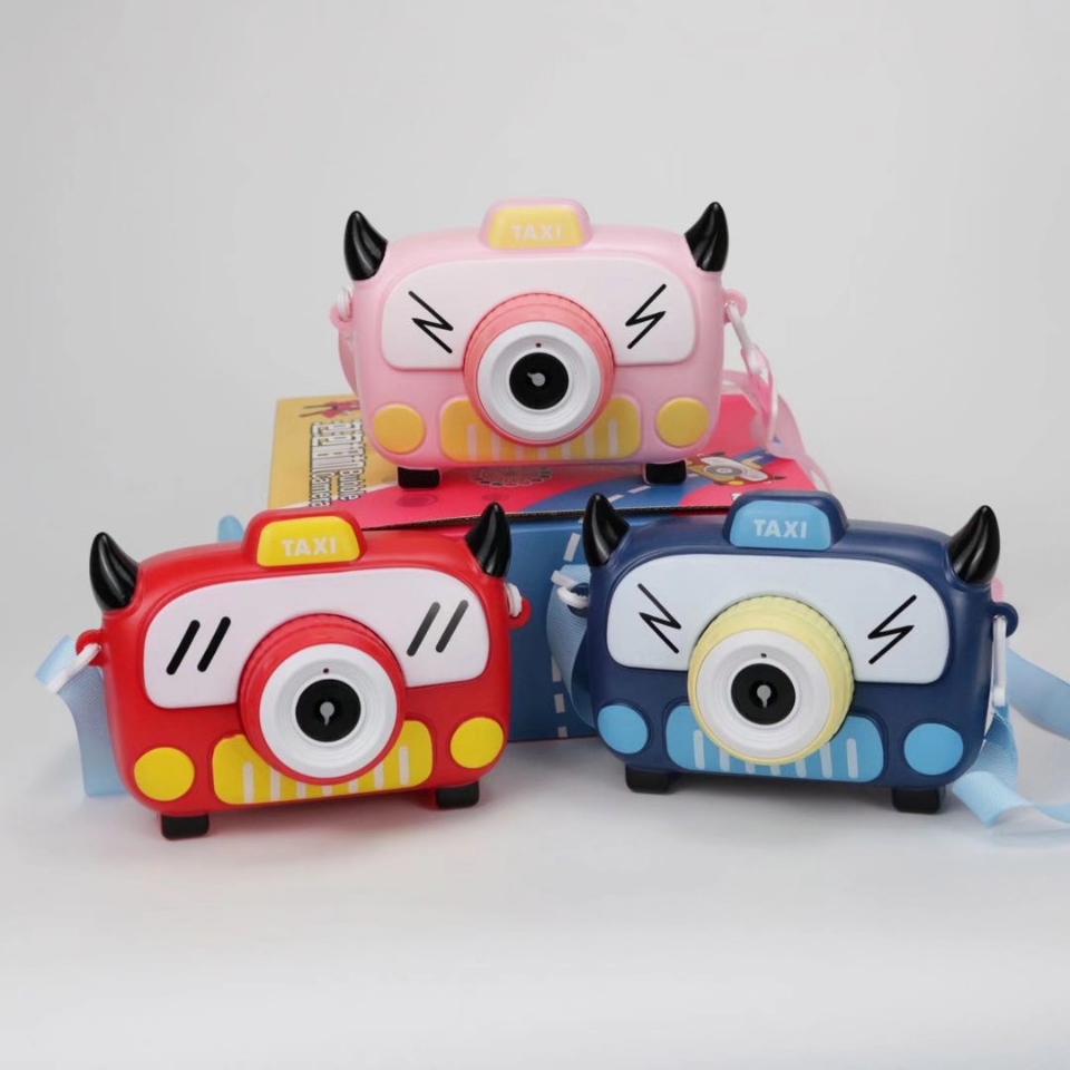 Children&#039;s Day Gift Travel Cartoon Animation Automatic Bubble Gun