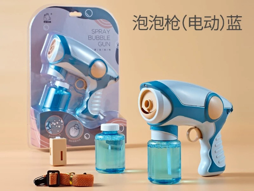 Douyin hot style stretch smoke bubble gun girls heart web celebrity automatic children&#039;s electric bubble blowing machine new