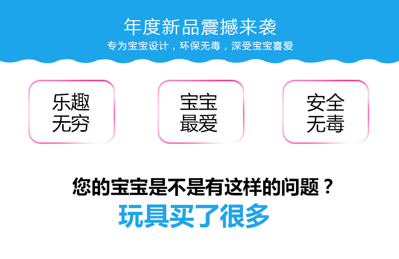 Street stalls toy bubble gun leisure traditional children toys plastic bubble gun wholesale Street stalls toy bubble gun leisure traditional children toys plastic bubble gun wholesale