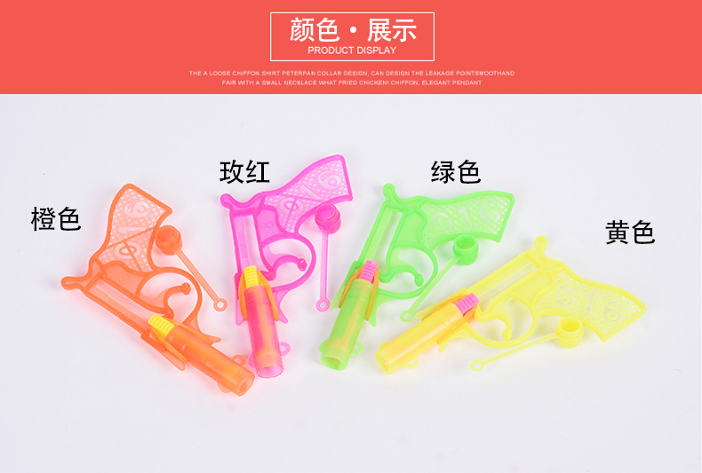 Street stalls toy bubble gun leisure traditional children toys plastic bubble gun wholesale Street stalls toy bubble gun leisure traditional children toys plastic bubble gun wholesale