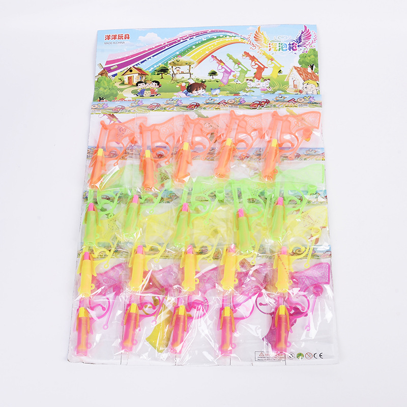 Street stalls toy bubble gun leisure traditional children toys plastic bubble gun wholesale Street stalls toy bubble gun leisure traditional children toys plastic bubble gun wholesale