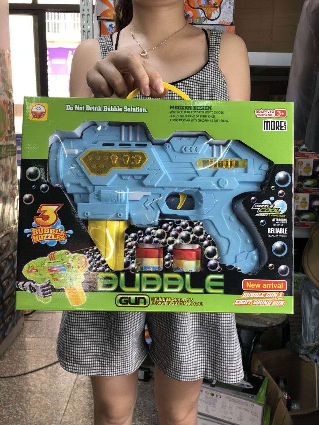 Spot new machine gun sound and light three holes electric bubble gun large bubble gun Spot new machine gun sound and light three holes electric bubble gun large bubble gun