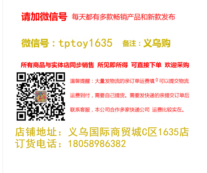 Spot new machine gun sound and light three holes electric bubble gun large bubble gun Spot new machine gun sound and light three holes electric bubble gun large bubble gun