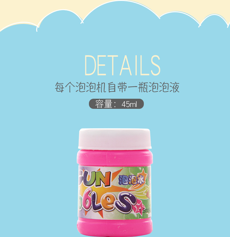 Pig bubble machine toy manufacturers wholesale toys bubble water manual bubble gun toys Pig bubble machine toy manufacturers wholesale toys bubble water manual bubble gun toys