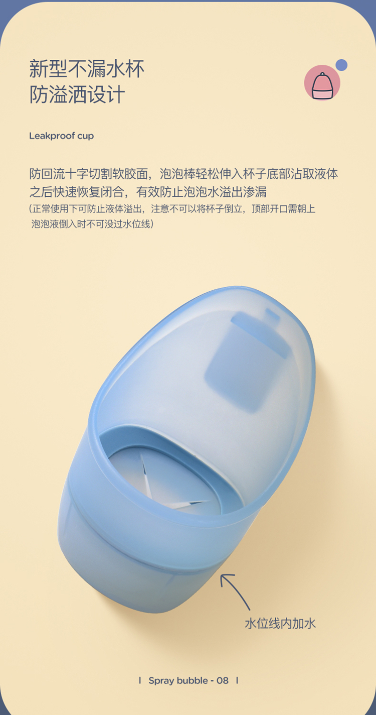Douyin hot style stretch smoke bubble fish toy bubble blowing machine girl heart web celebrity bubble gun new pre-sale