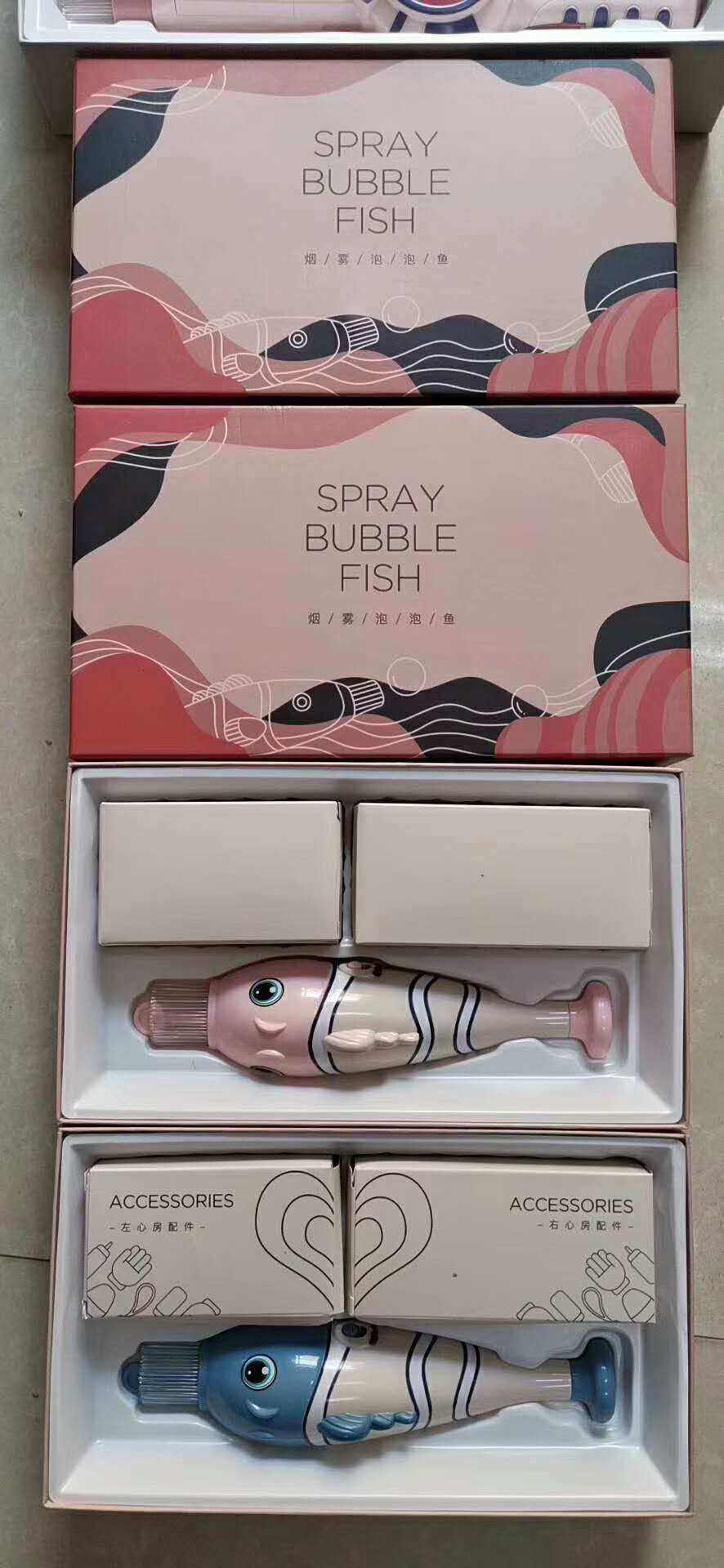 Douyin hot style stretch smoke bubble fish toy bubble blowing machine girl heart web celebrity bubble gun new pre-sale