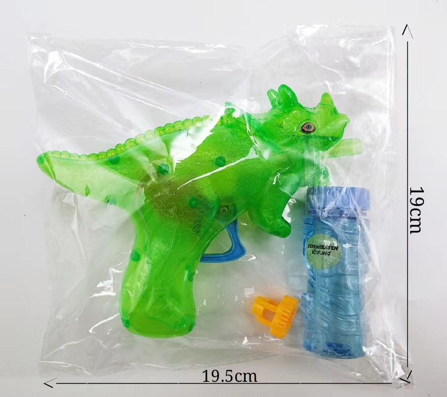 The dinosaur bubble gun is selling like hot cakes The dinosaur bubble gun is selling like hot cakes
