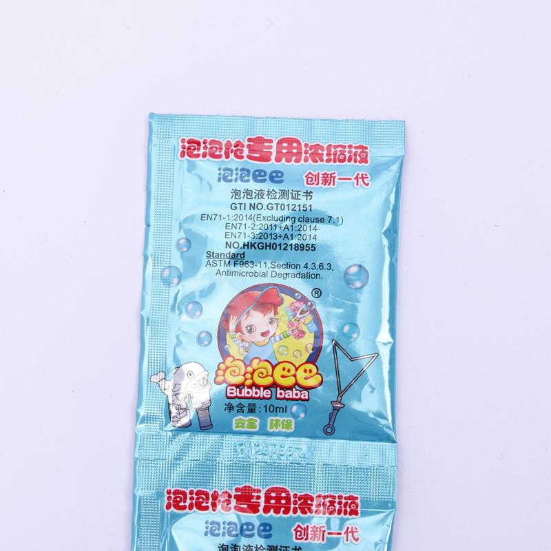 Innovative Generation Safety and Environmental Protection Bubble Gun Special Concentrated Solution 10 Ml a Small Bag Packaging