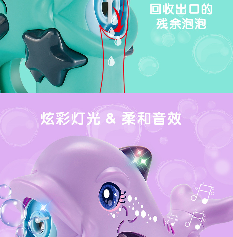 Stall Bubble Machine Camera Children's Toy Novelty Toy Butterfly Bubble Machine Full Electric Stall Toy Bubble Gun Stall Bubble Machine Camera Children's Toy Novelty Toy Butterfly Bubble Machine Full Electric Stall Toy Bubble Gun