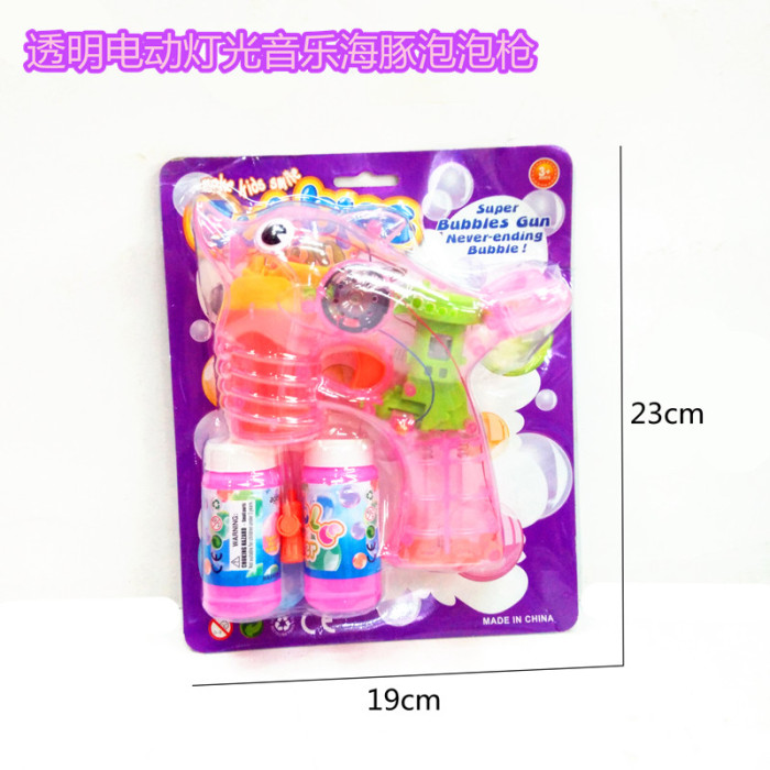 Children 's Summer Toys Plate - mounted Children' s Puzzle Transparent Plastic Electric Bubble Gun with Light Music