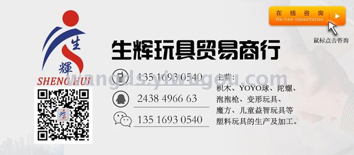 Children's electric bubble machine airship bubble gun fan blowing bubble toy douyin the same square toys Children's electric bubble machine airship bubble gun fan blowing bubble toy douyin the same square toys