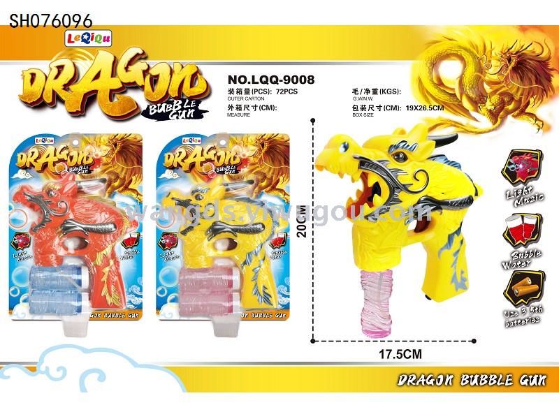 SH076096 dragon king electric light and music bubble gun (picture for reference only) SH076096 dragon king electric light and music bubble gun (picture for reference only)