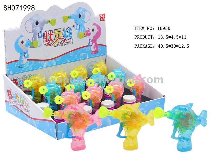 SH071998 dolphin transparent bubble gun