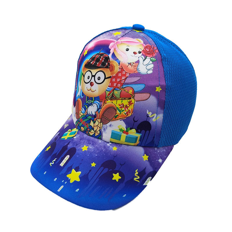 Children's Ultraman Baseball Cap Sun Hat Boys and Girls Spider-Man Cartoon Printed Mesh Cap Sun Protection Baseball Cap Children's Ultraman Baseball Cap Sun Hat Boys and Girls Spider-Man Cartoon Printed Mesh Cap Sun Protection Baseball Cap