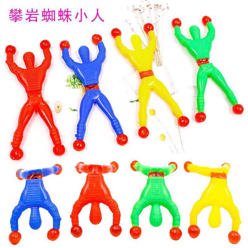 Hot Sale Fun Creative Flip Bucket Wall Climbing Superman Spider-Man Sticky Wall Climbing Toy Stall Supply Wholesale Hot Sale Fun Creative Flip Bucket Wall Climbing Superman Spider-Man Sticky Wall Climbing Toy Stall Supply Wholesale