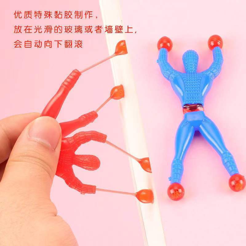 Hot Sale Fun Creative Flip Bucket Wall Climbing Superman Spider-Man Sticky Wall Climbing Toy Stall Supply Wholesale Hot Sale Fun Creative Flip Bucket Wall Climbing Superman Spider-Man Sticky Wall Climbing Toy Stall Supply Wholesale