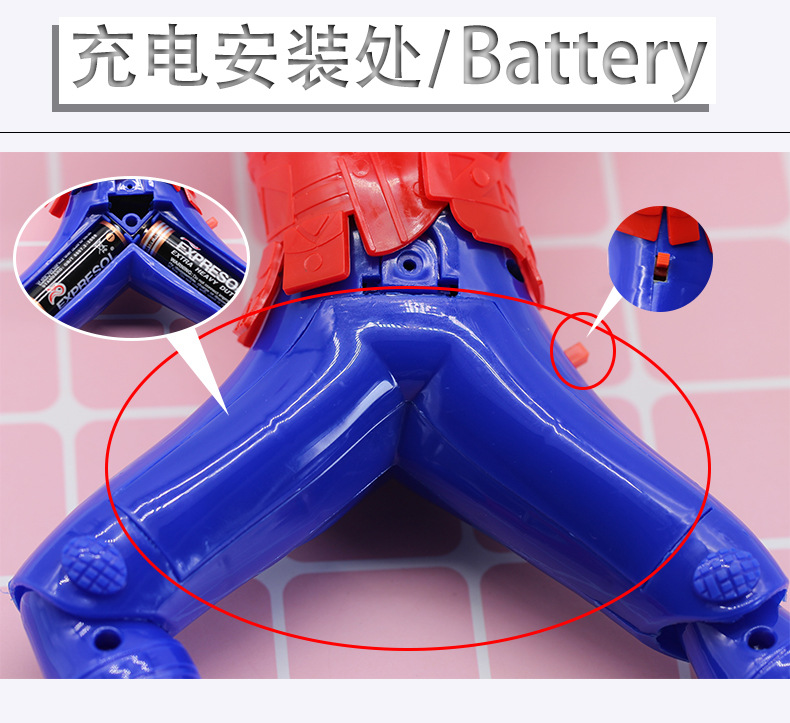Tiktok Same Style Crawler Spider-Man Large Crawler Electric Toy Children's Luminous Sound Crawling Toy Funny Cat Artifact