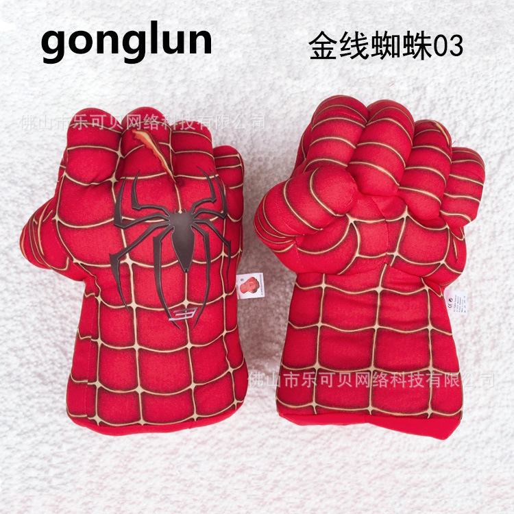Hulk Fist Spider-Man Gloves Iron Man Boxing Gloves Haoke Movie Boxing Plush Toy Taobao Supply Cross-Border