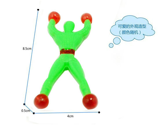 Children's Toy Wall Climbing Spider-Man Sticky Spider-Man Stall Supply Wholesale Rock Climbing Spider-Man Factory Wholesale Children's Toy Wall Climbing Spider-Man Sticky Spider-Man Stall Supply Wholesale Rock Climbing Spider-Man Factory Wholesale