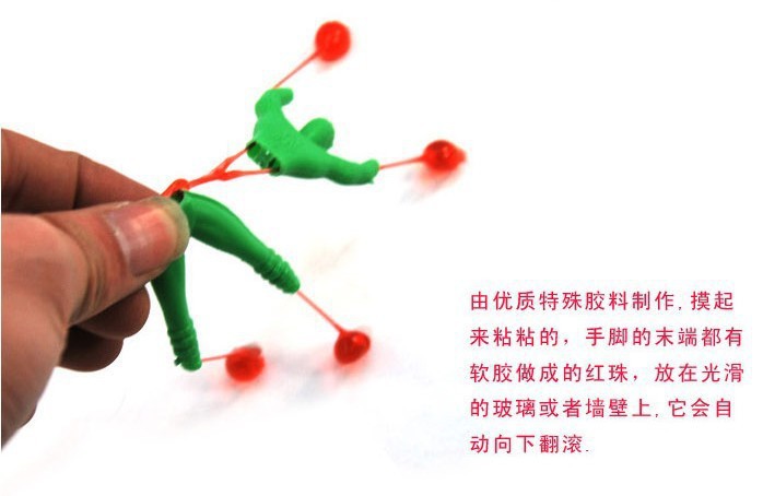 Children's Toy Wall Climbing Spider-Man Sticky Spider-Man Stall Supply Wholesale Rock Climbing Spider-Man Factory Wholesale Children's Toy Wall Climbing Spider-Man Sticky Spider-Man Stall Supply Wholesale Rock Climbing Spider-Man Factory Wholesale