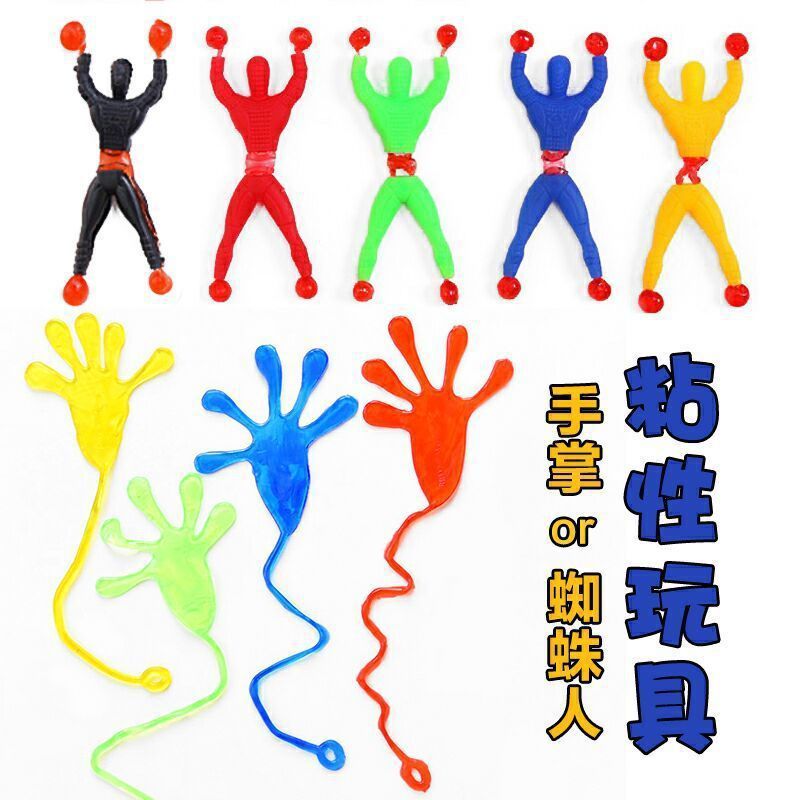 Children's Toy Wall Climbing Spider-Man Sticky Spider-Man Stall Supply Wholesale Rock Climbing Spider-Man Factory Wholesale Children's Toy Wall Climbing Spider-Man Sticky Spider-Man Stall Supply Wholesale Rock Climbing Spider-Man Factory Wholesale