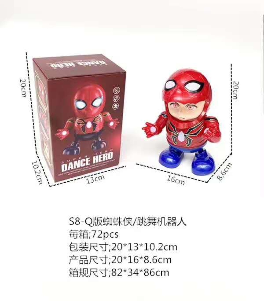 Web celebrity hot style Hot Spot Q version of Spider-Man Dancing Airport Man intelligent video Toy boy Loves toys