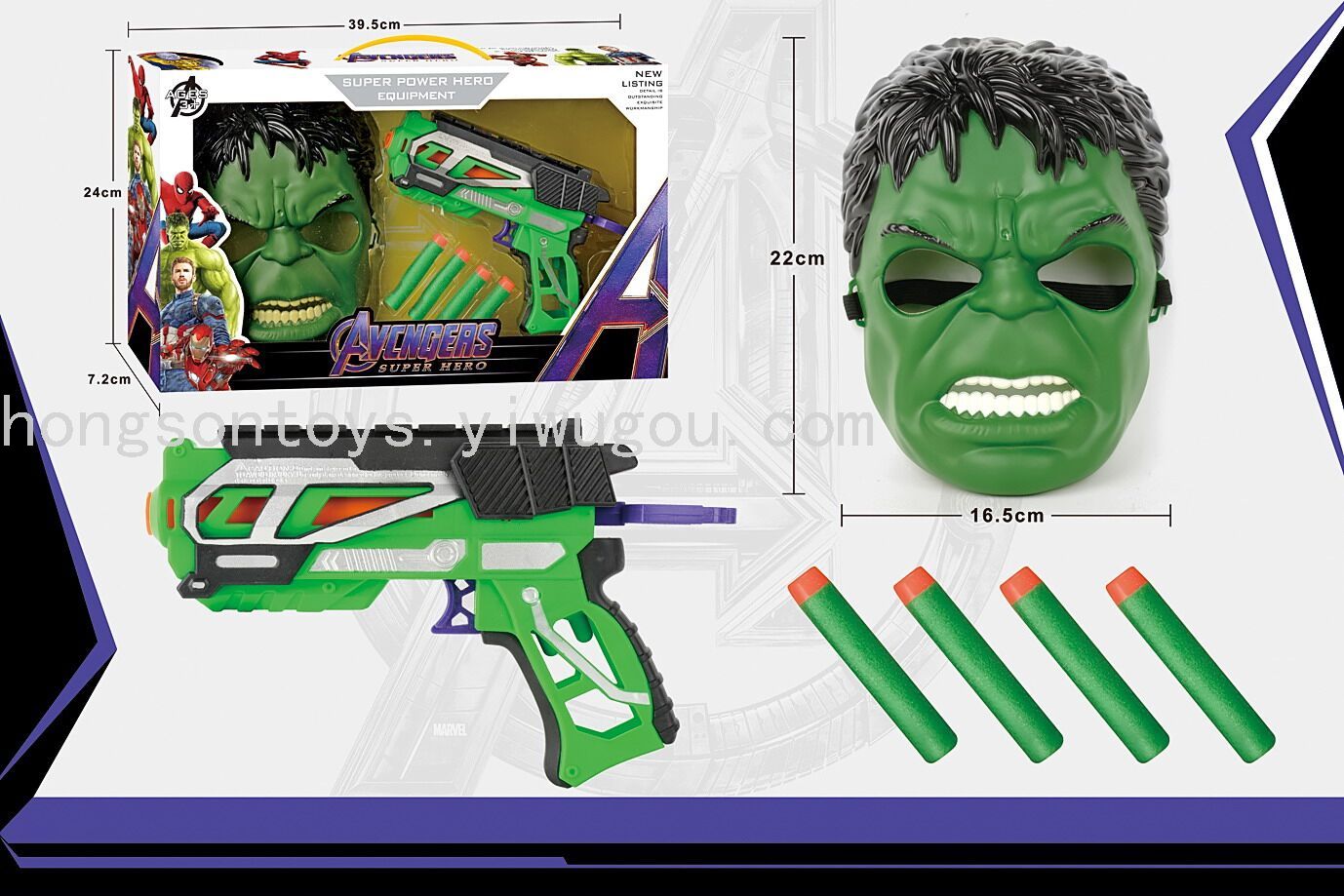 Superhero Avengers Eva Toy Gun Mask Gift Box Cartoon Iron Man Spider-Man Doll Toy