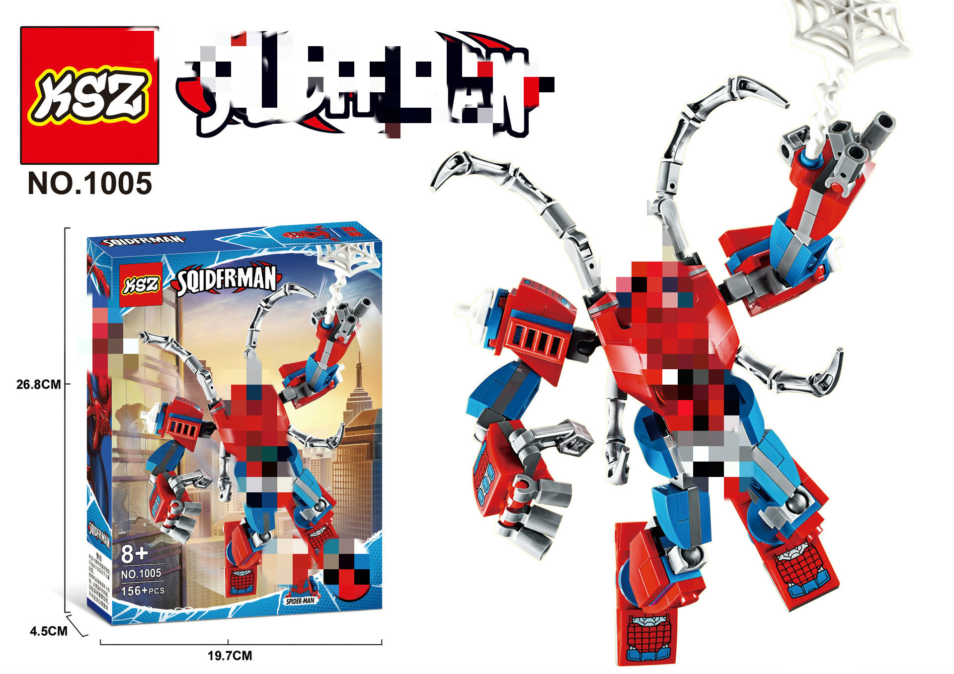 Revenge Hero Mech Series 1003 Steel Killer Spider-Man American Team Thor 1012 Spider-Man Toy