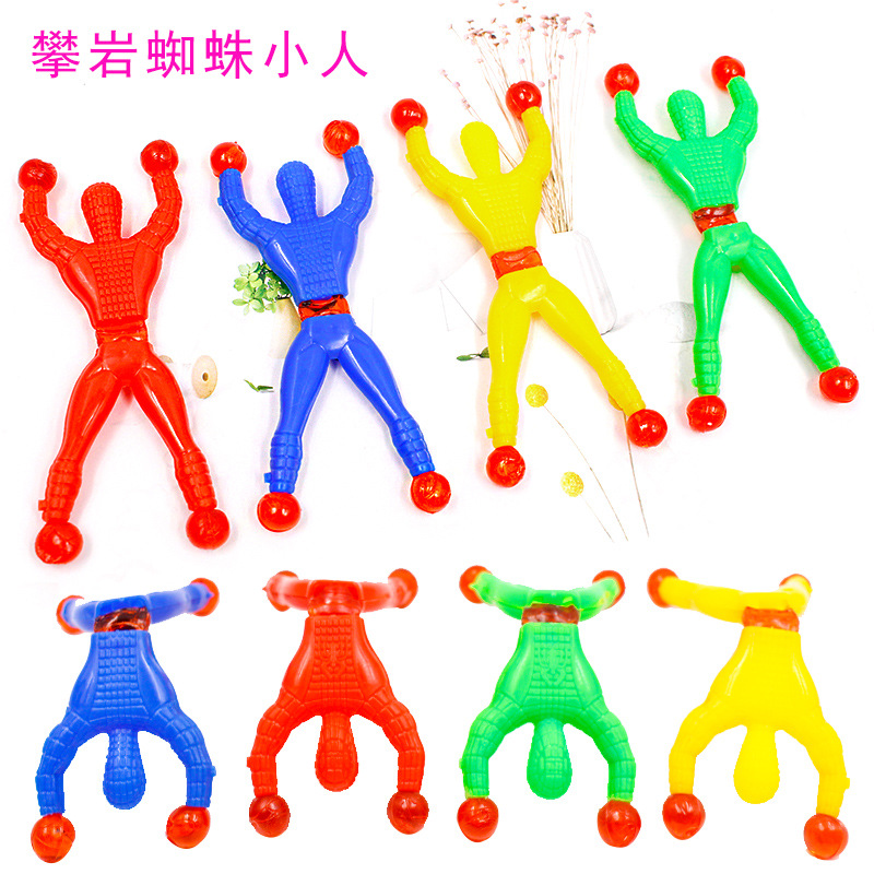 Wall Climbing Man Sticky Spider-Man Wall Climbing Superman Wall Climbing Man 2 Yuan Shop Traditional Toy Wall Climbing Spider Man