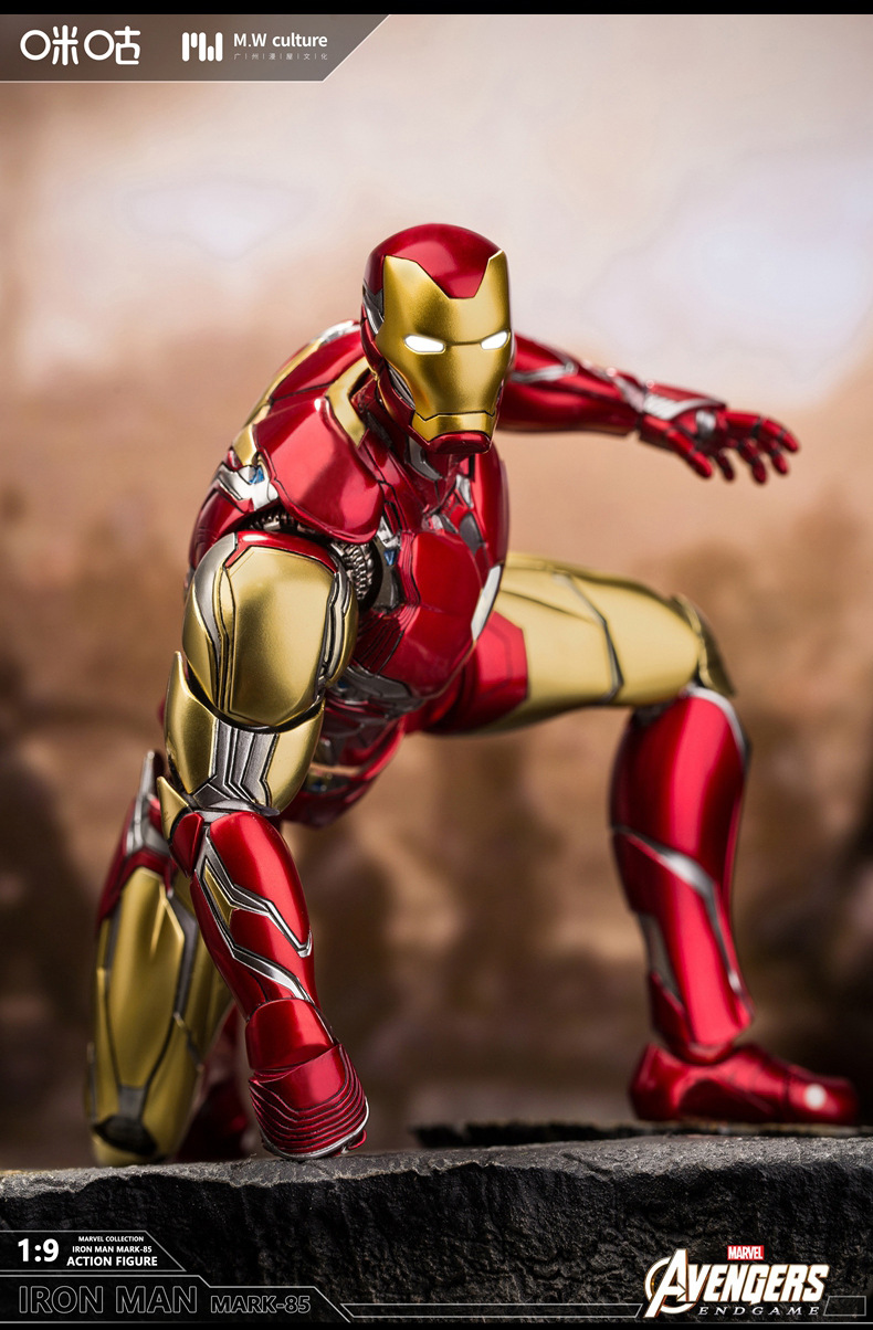 Migu Marvel Genuine Avengers 4 Iron Man Garage Kits Ornaments Mk85 Peripheral Spider-Man Toy Model Migu Marvel Genuine Avengers 4 Iron Man Garage Kits Ornaments Mk85 Peripheral Spider-Man Toy Model