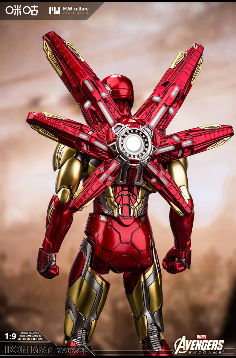 Migu Marvel Genuine Avengers 4 Iron Man Garage Kits Ornaments Mk85 Peripheral Spider-Man Toy Model Migu Marvel Genuine Avengers 4 Iron Man Garage Kits Ornaments Mk85 Peripheral Spider-Man Toy Model