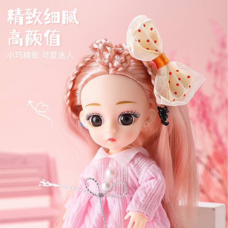 Barbie Qini Barbie Doll Girl Princess Children&#039;s Toy Simulated Exquisite Single Dress-up Large Size Gift Set