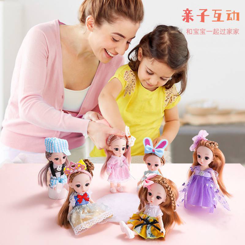 Barbie Qini Barbie Doll Girl Princess Children&#039;s Toy Simulated Exquisite Single Dress-up Large Size Gift Set
