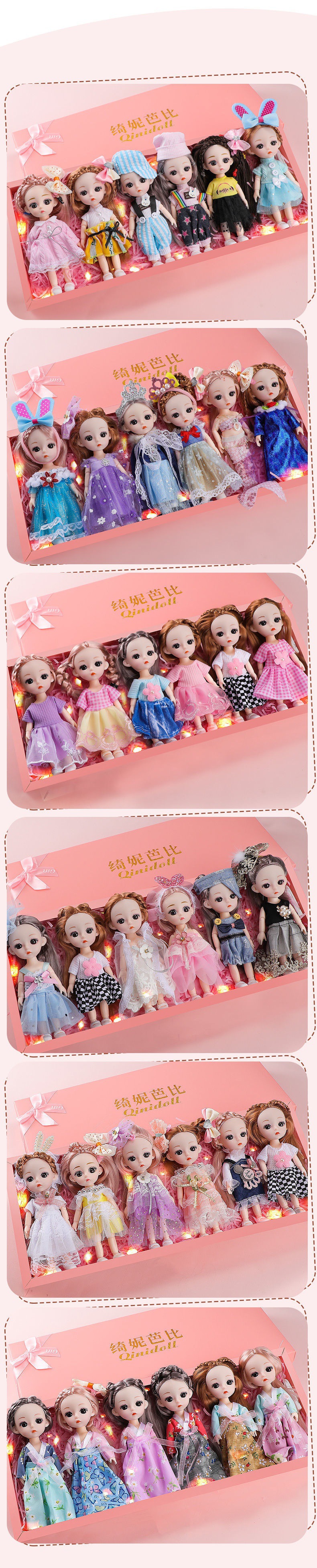 Barbie Qini Barbie Doll Girl Princess Children's Toy Simulated Exquisite Single Dress-up Large Size Gift Set Barbie Qini Barbie Doll Girl Princess Children's Toy Simulated Exquisite Single Dress-up Large Size Gift Set