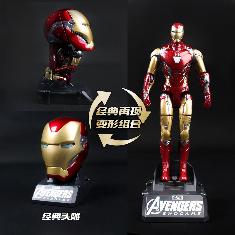 Genuine Marvel Avengers Movable Model Hand-Made Steel Spider-Man Killer Transformation Doll Toy