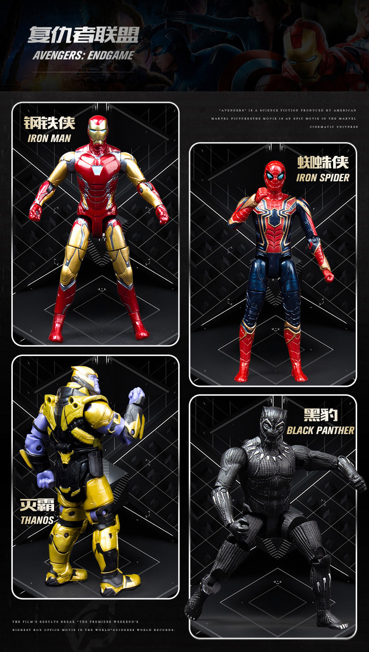 Genuine Marvel Avengers Movable Model Hand-Made Steel Spider-Man Killer Transformation Doll Toy
