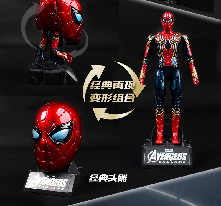 Genuine Marvel Avengers Movable Model Hand-Made Steel Spider-Man Killer Transformation Doll Toy