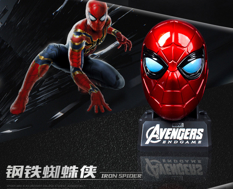 Genuine Marvel Avengers Movable Model Hand-Made Steel Spider-Man Killer Transformation Doll Toy