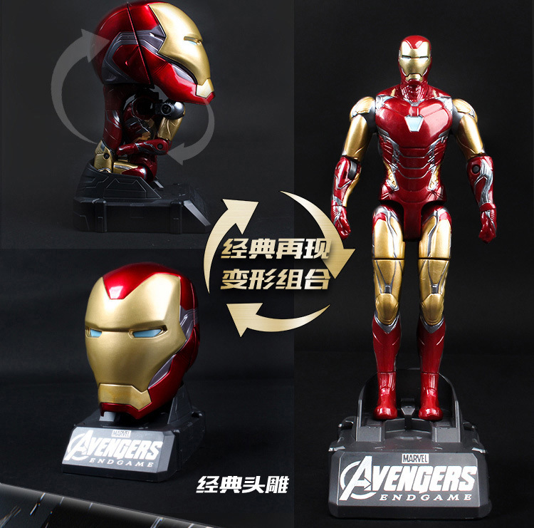 Genuine Marvel Avengers Movable Model Hand-Made Steel Spider-Man Killer Transformation Doll Toy