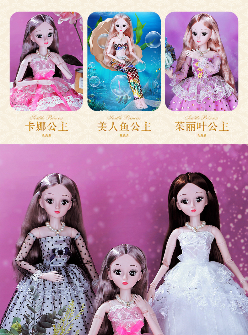 Manufacturers shot barbie doll, pig lay in 60 centimeters light music source class girl toys gifts Manufacturers shot barbie doll, pig lay in 60 centimeters light music source class girl toys gifts