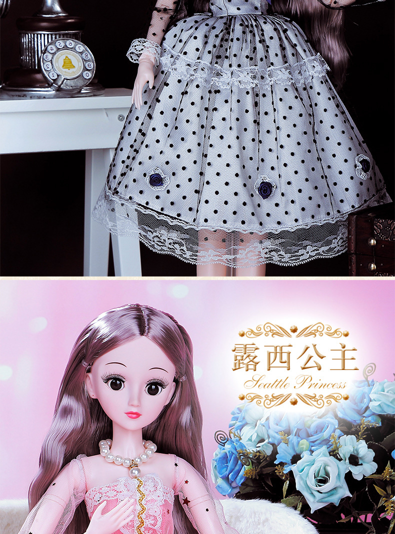 Manufacturers shot barbie doll, pig lay in 60 centimeters light music source class girl toys gifts Manufacturers shot barbie doll, pig lay in 60 centimeters light music source class girl toys gifts
