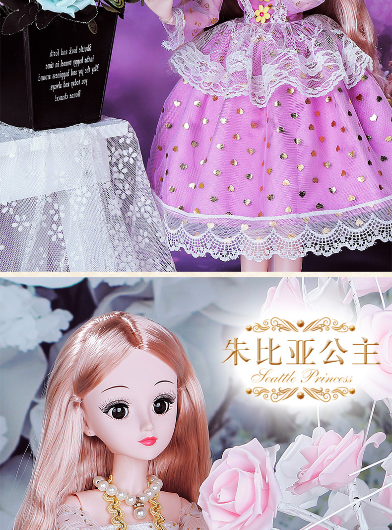 Manufacturers shot barbie doll, pig lay in 60 centimeters light music source class girl toys gifts Manufacturers shot barbie doll, pig lay in 60 centimeters light music source class girl toys gifts
