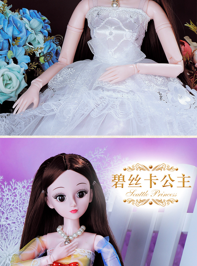 Manufacturers shot barbie doll, pig lay in 60 centimeters light music source class girl toys gifts Manufacturers shot barbie doll, pig lay in 60 centimeters light music source class girl toys gifts