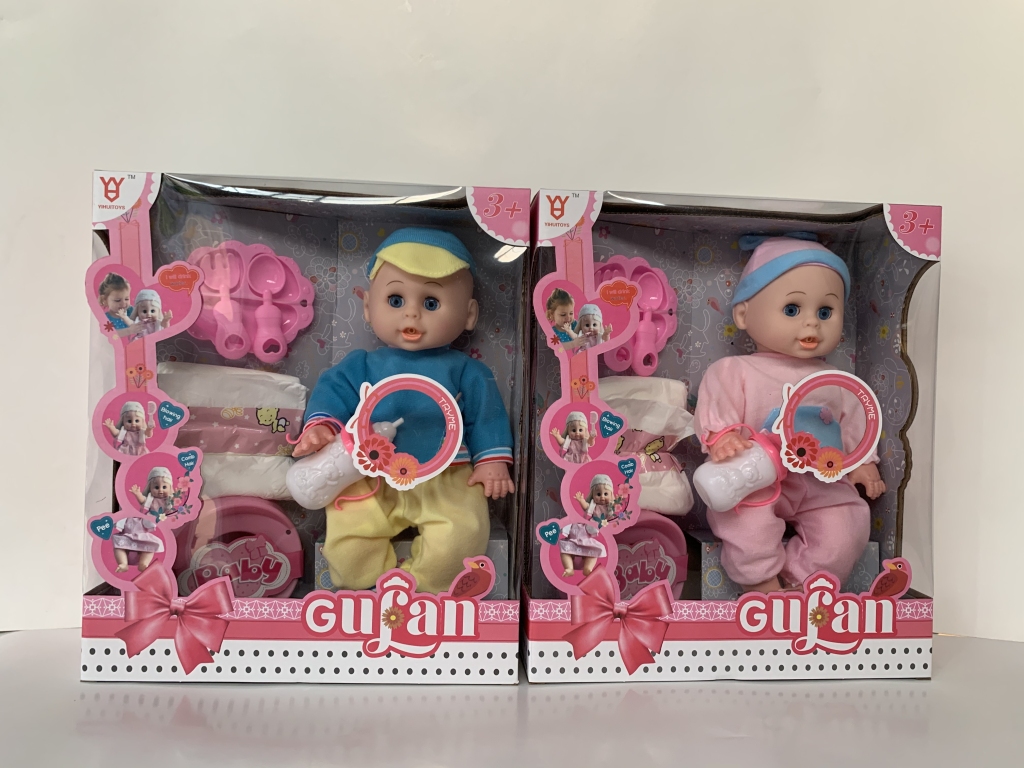 Hot Selling 14-Inch Baby Girl Dress-up Doll Little Princess Barbie Doll Girl Toy Hot Selling 14-Inch Baby Girl Dress-up Doll Little Princess Barbie Doll Girl Toy